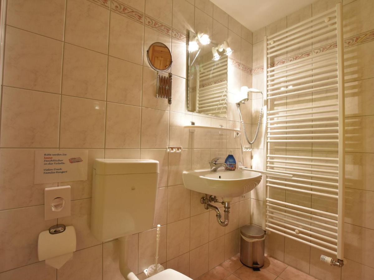 Apartment By The Sea In ريريك المظهر الخارجي الصورة